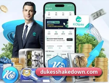 开云官方网页版入口 APP